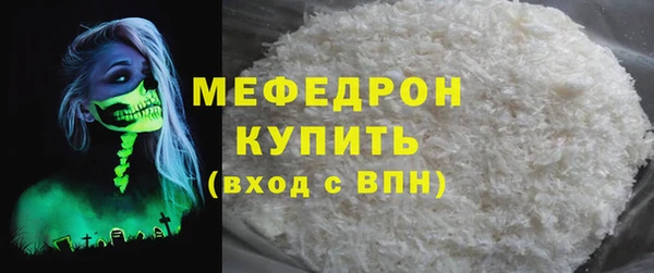 каннабис Верхний Тагил