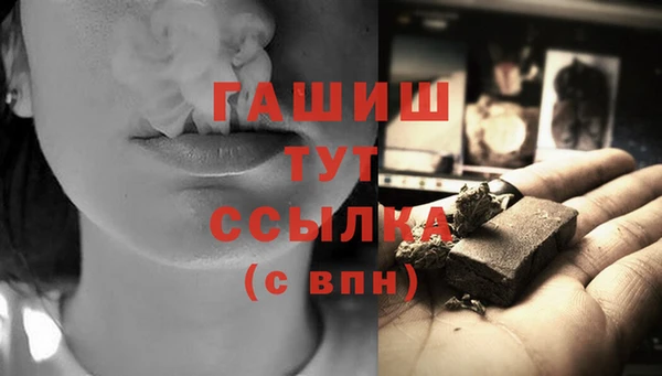 каннабис Верхний Тагил
