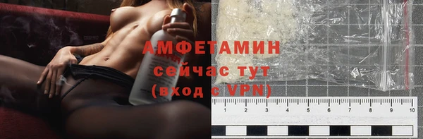 каннабис Верхний Тагил