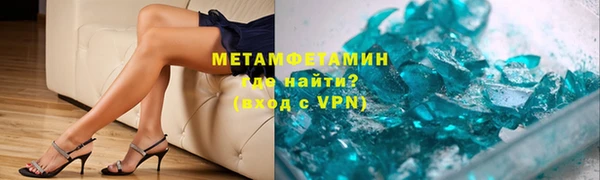 каннабис Верхний Тагил