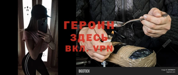 спиды Верхнеуральск