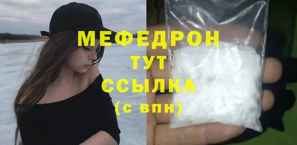 каннабис Верхний Тагил