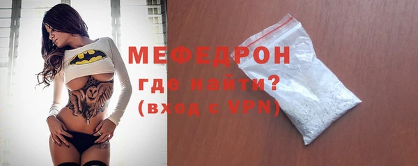 шишки Верея