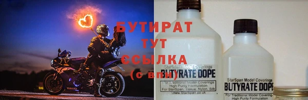 спиды Верхнеуральск