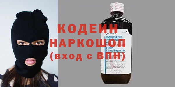 каннабис Верхний Тагил