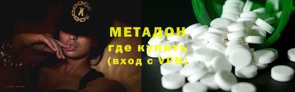 каннабис Верхний Тагил