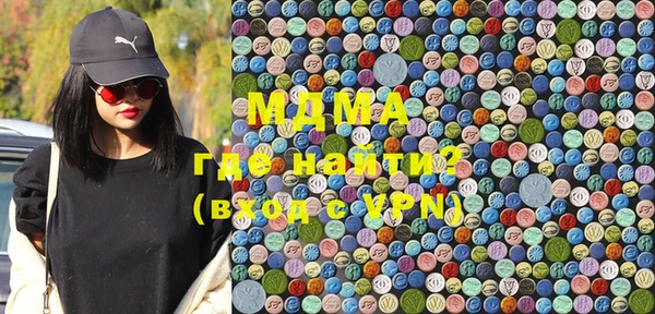 каннабис Верхний Тагил