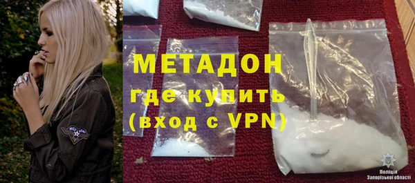 спиды Верхнеуральск