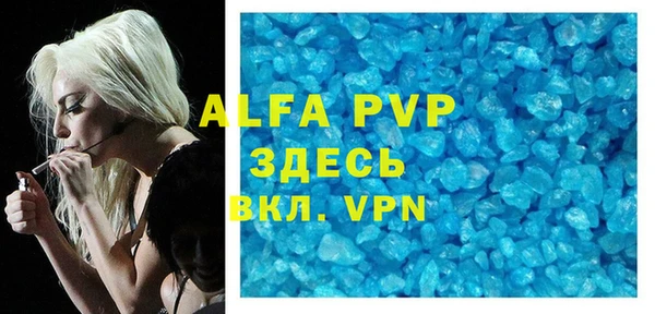 спиды Верхнеуральск