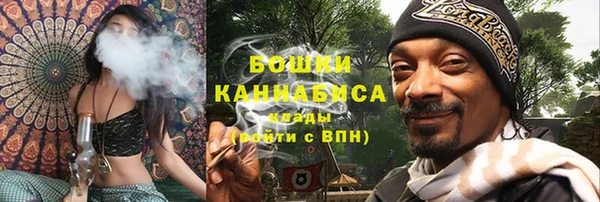 каннабис Верхний Тагил