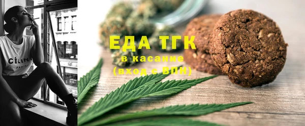 спиды Верхнеуральск