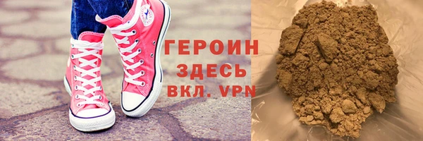 каннабис Верхний Тагил