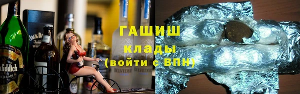 спиды Верхнеуральск