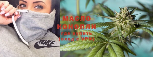 спиды Верхнеуральск